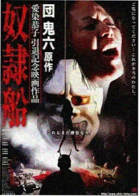 颜色漫画大全封面