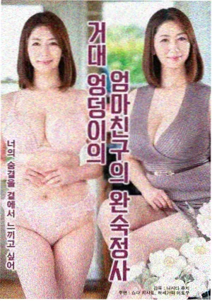 颜色漫画大全经典